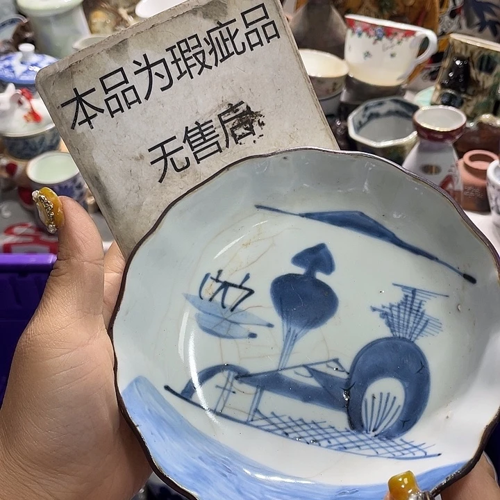 19:9发带瑕疵牌都是坏的6
