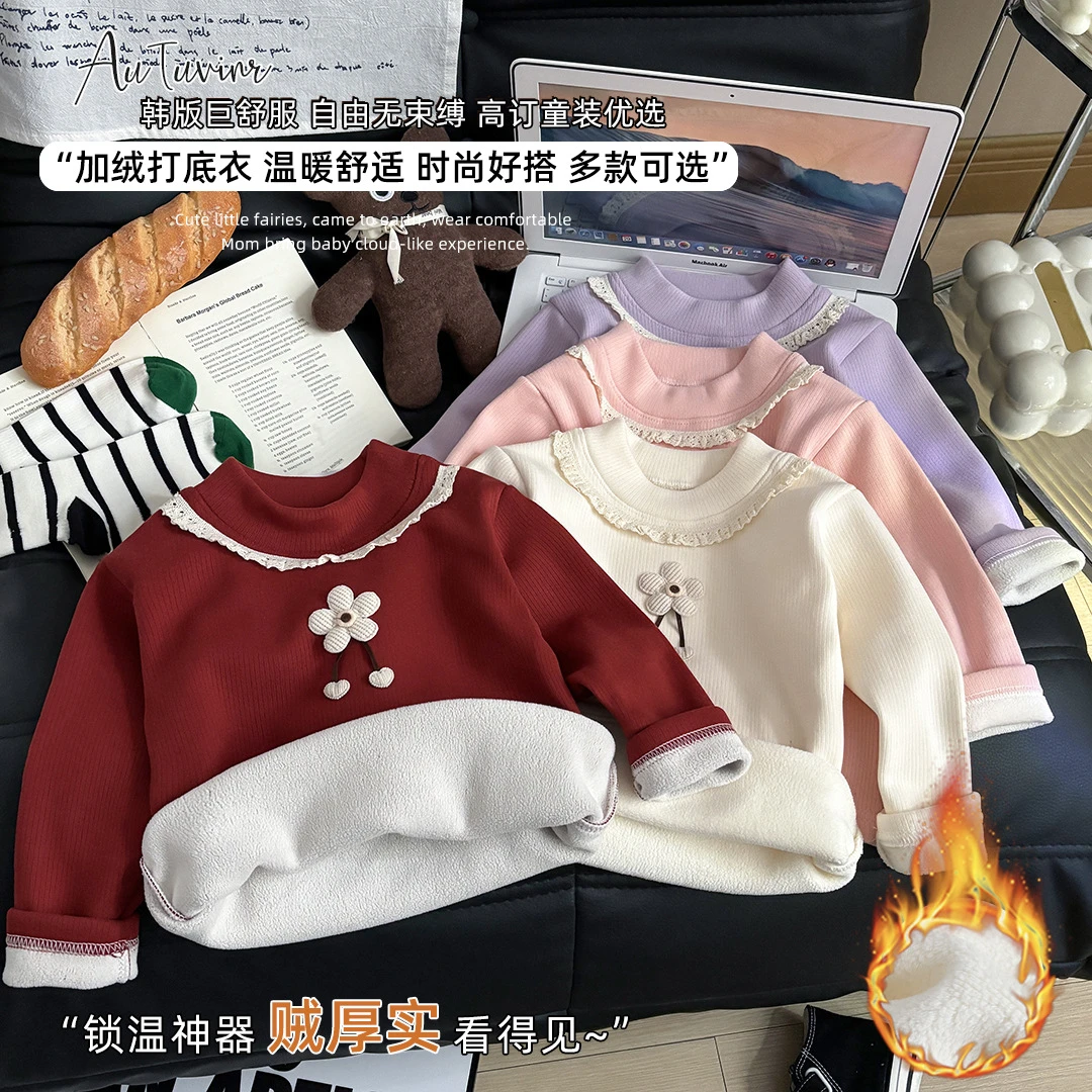 女童加绒t恤冬季新款加绒加厚内搭上衣宝宝半高领保暖打底衫童装，