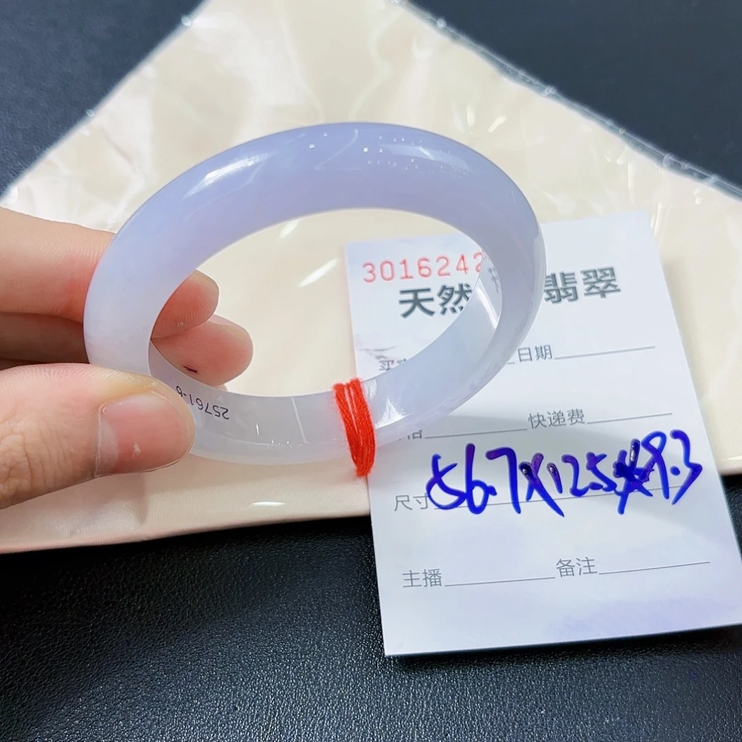 翡翠未镶嵌手镯翡翠手镯56