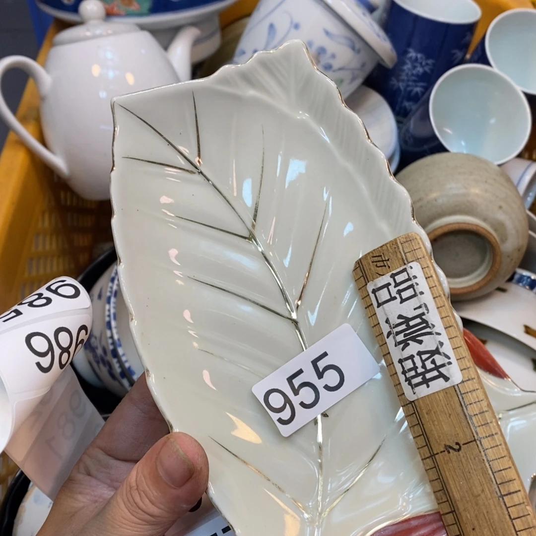 家里了家里了斤斤计较
