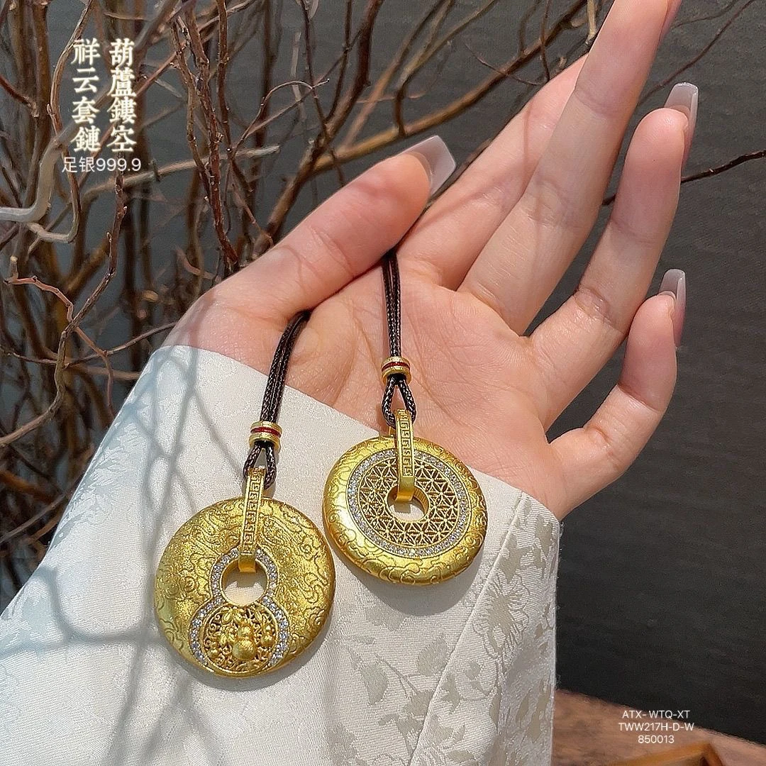 吊坠足银 祥云镂空葫芦描金平安扣吊坠999.9纯银民族风中式毛衣链