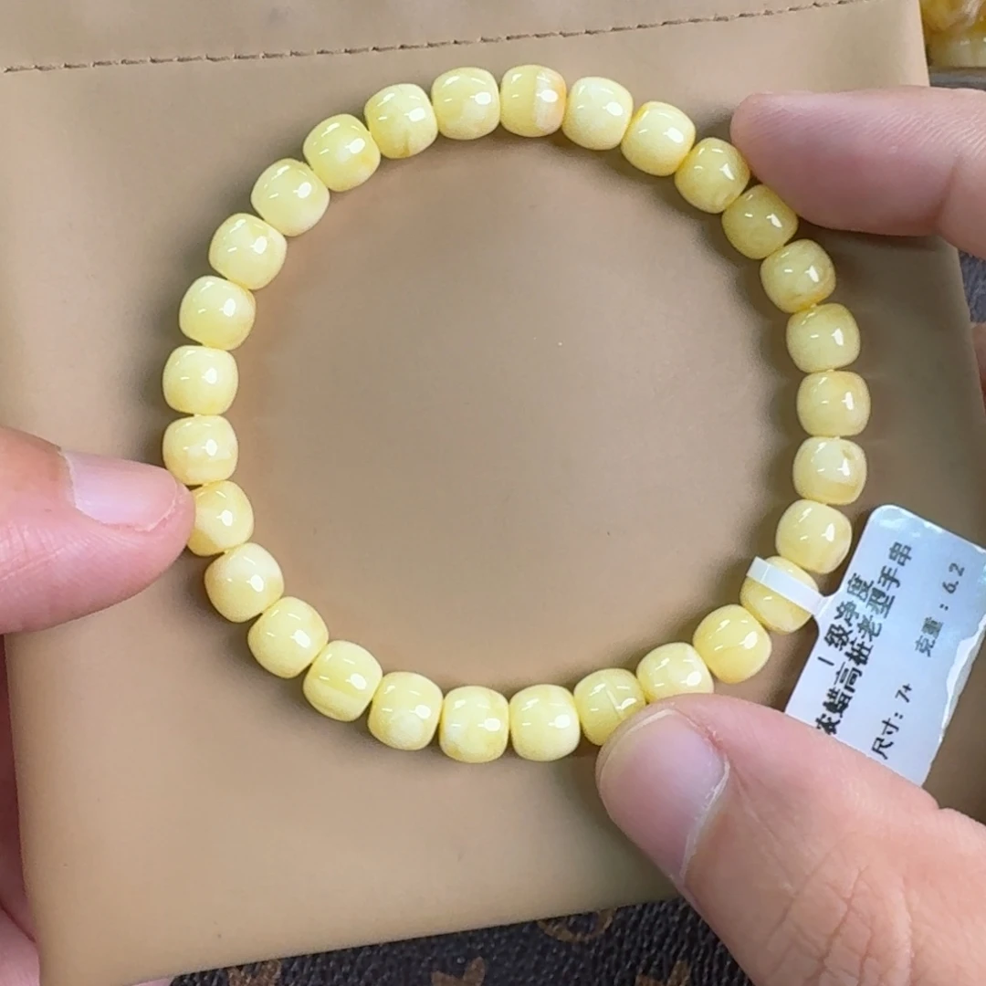 琥珀未镶嵌裸石124000000000
