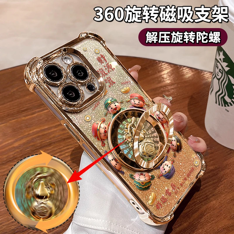 新年国风旋转支架手机壳适用苹果iphone华为mate小米vivo荣耀oppo