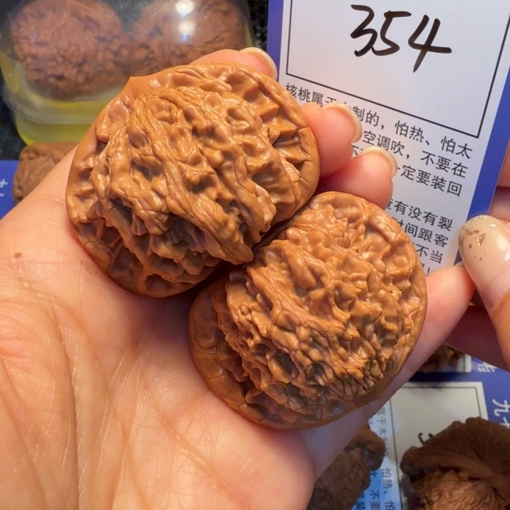 文玩核桃把件354狮虎兽47