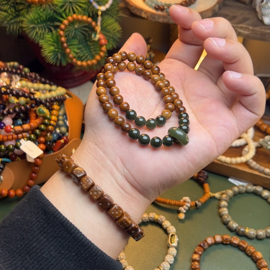 菩提根/象牙果手串