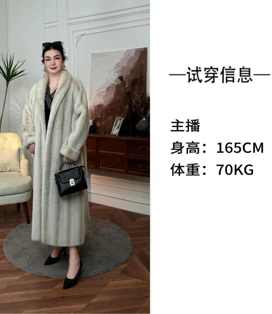 LOOK款24001双色宽松加长气质女士冬季保暖毛毛外套中长款网红