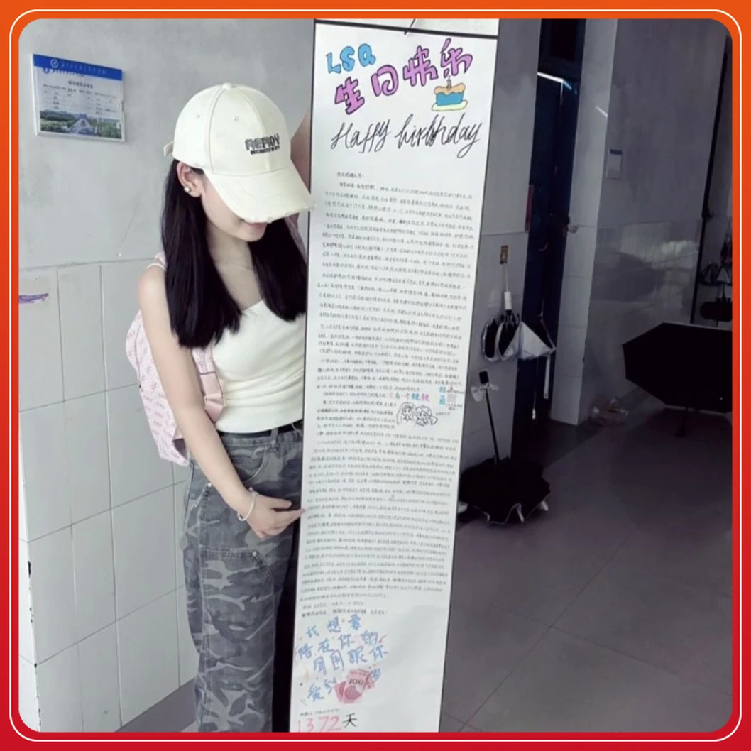 手写情书信纸送表白信材料包超长男女朋友1米生日礼物diy卷轴誓言