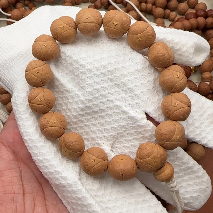 凤眼菩提吊坠尼泊尔精品龙眼，微裂介意勿拍