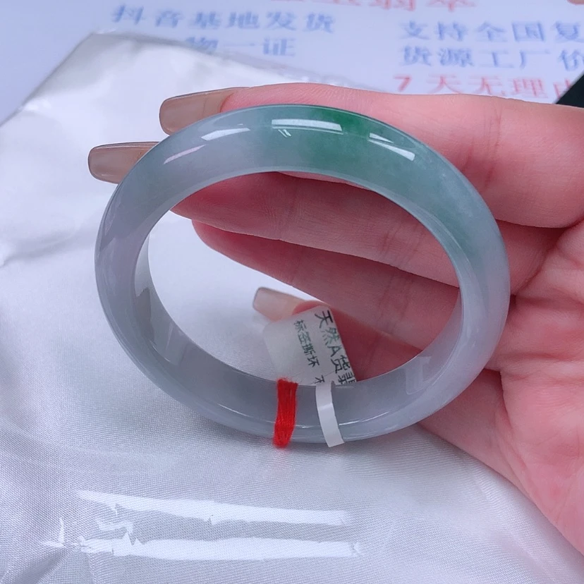 【闪购商品】未镶嵌手镯翡翠54 55