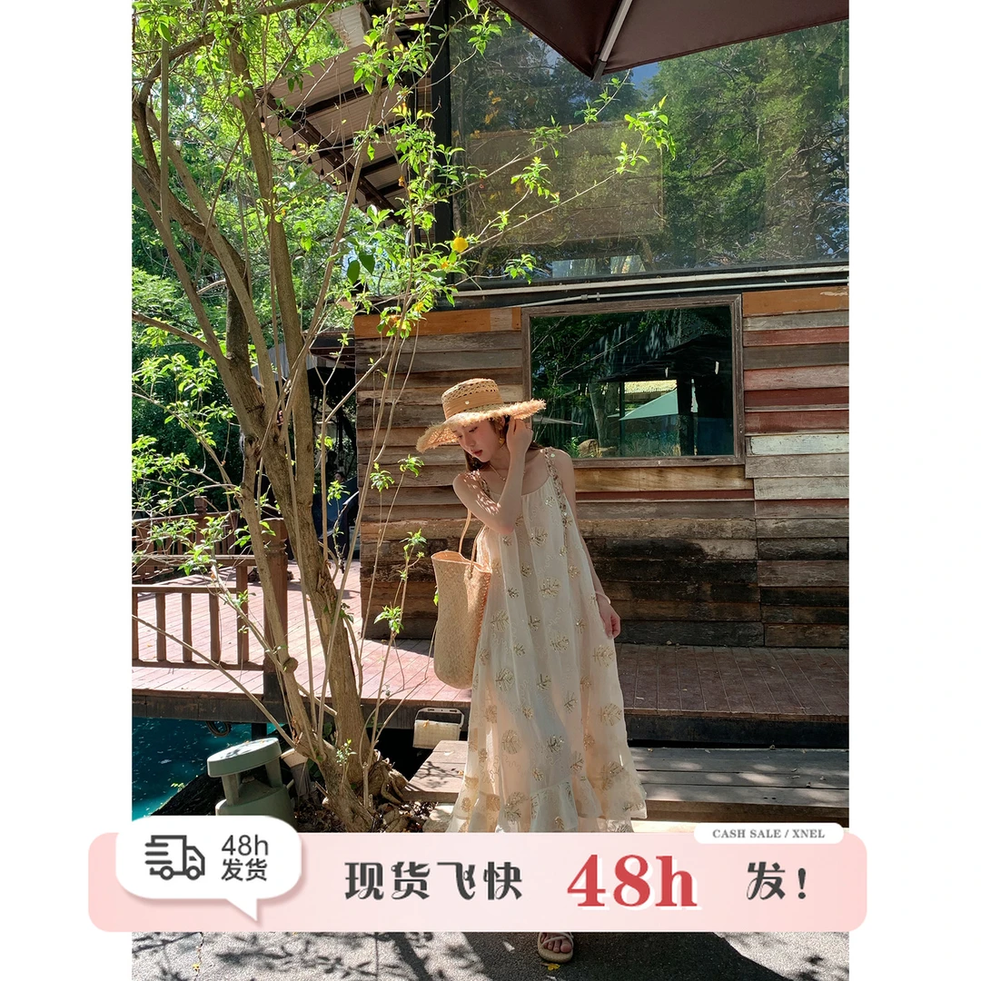 陳文文xenl【月光流沙】夏季小个子极简温柔重工亮片绣花吊带裙8322