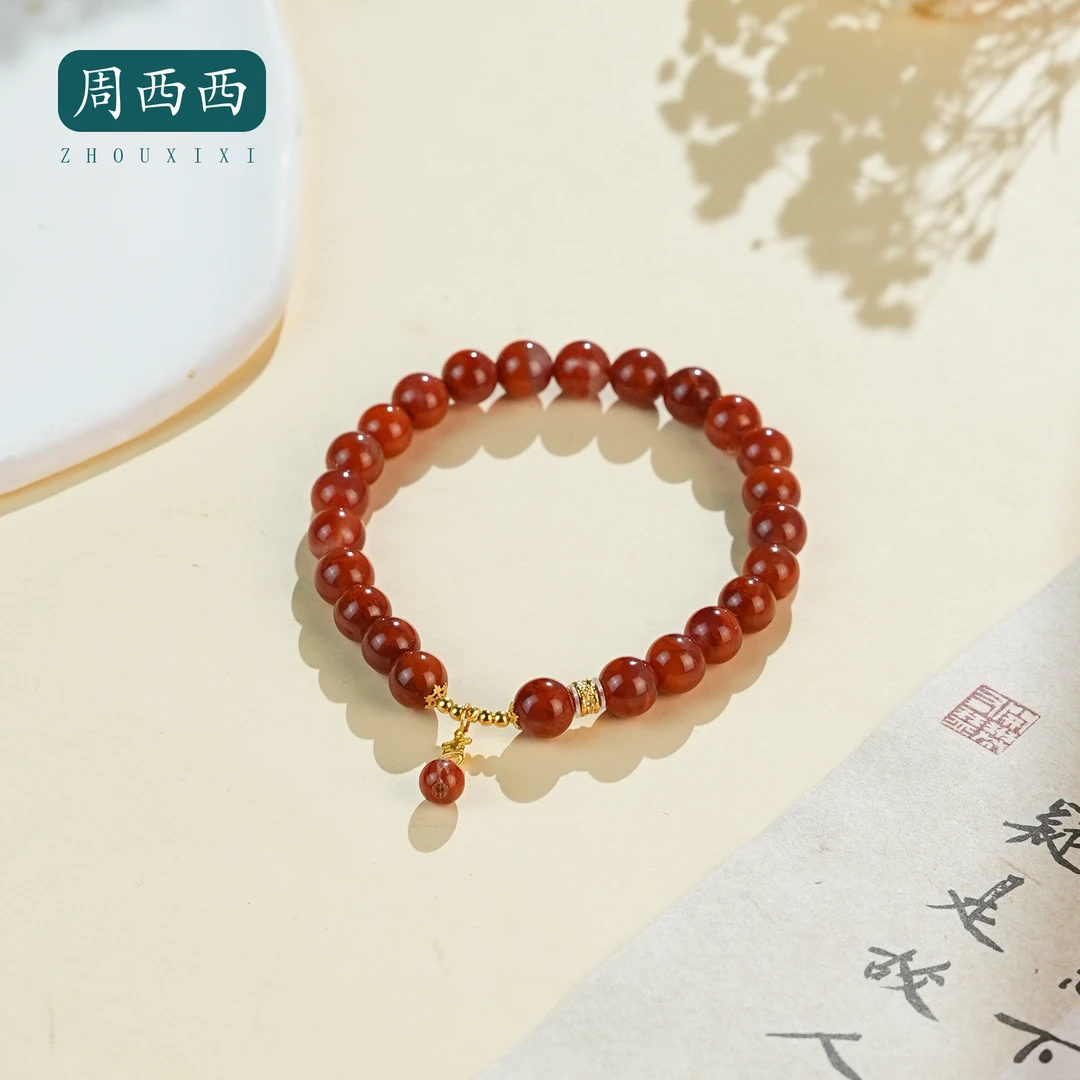 周西西精美18K南红吉牌吊坠手串7mm气质百搭多样性发货20291