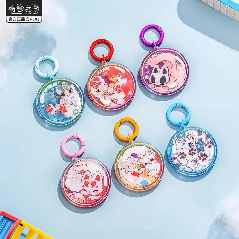 【谷子】有兽焉吹泡泡分子互动吧唧马口铁亚克力挂件盲抽合集