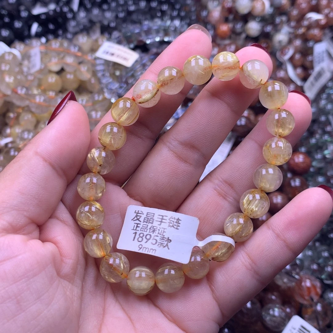 未镶嵌手链水晶11111111111