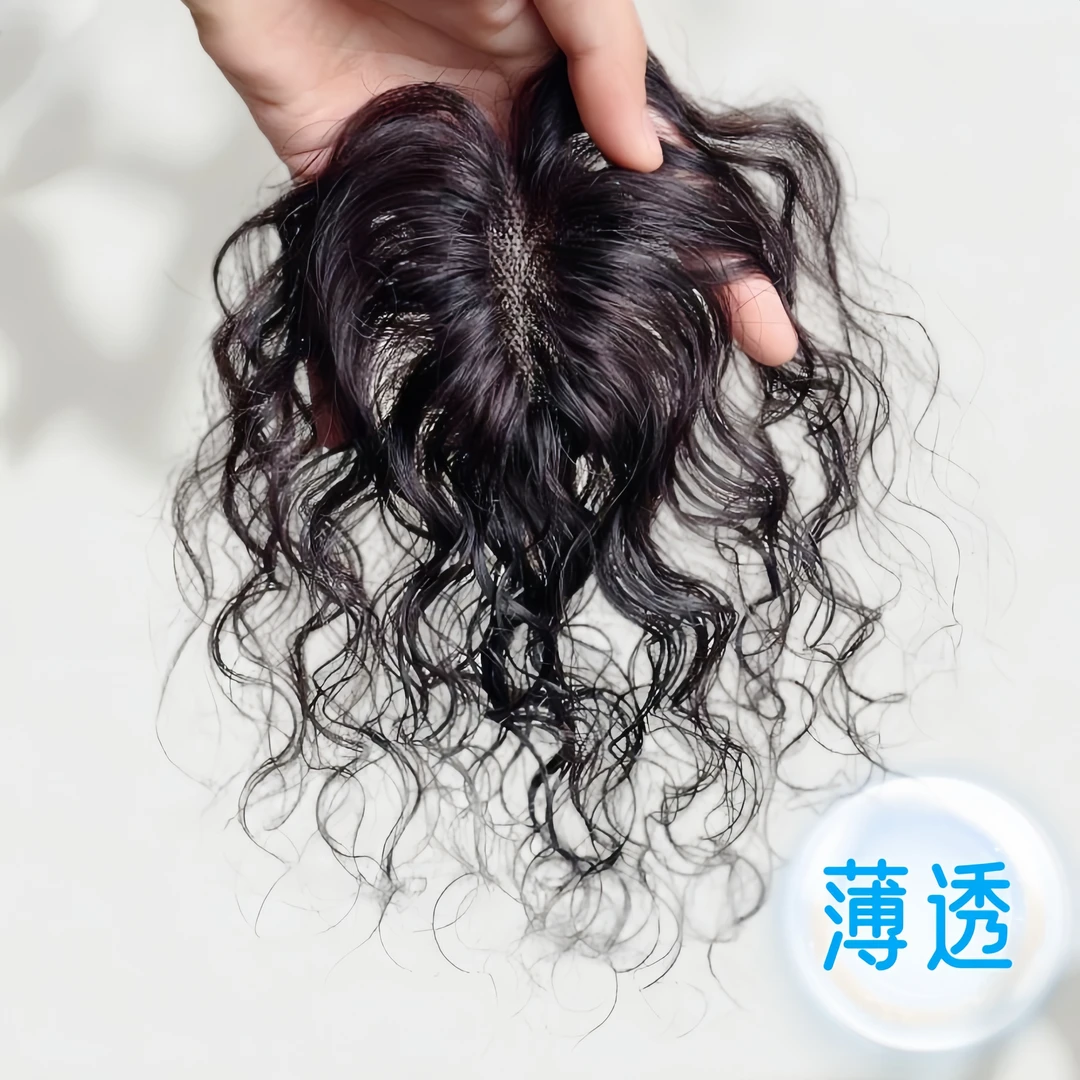 假发片女手织卷发补发块增发量蓬松头顶真人发丝无痕轻薄刘海假发