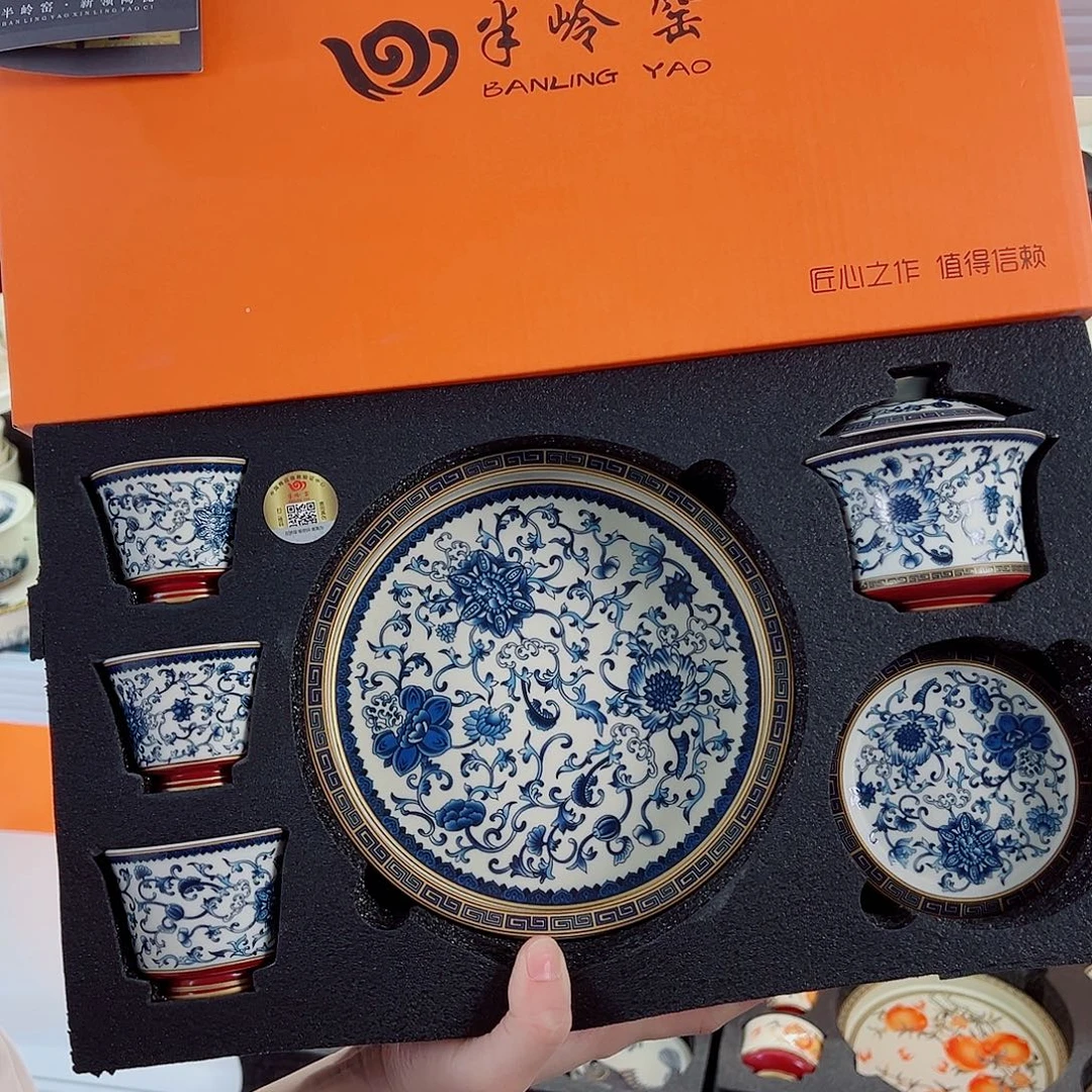 盖碗很漂亮，我很喜欢