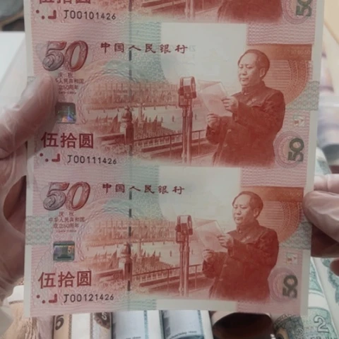 塑料这么样啊怎么了你