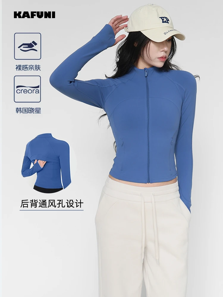 裸感瑜伽外套背后网纱透气运动健身瑜伽服修身上衣女