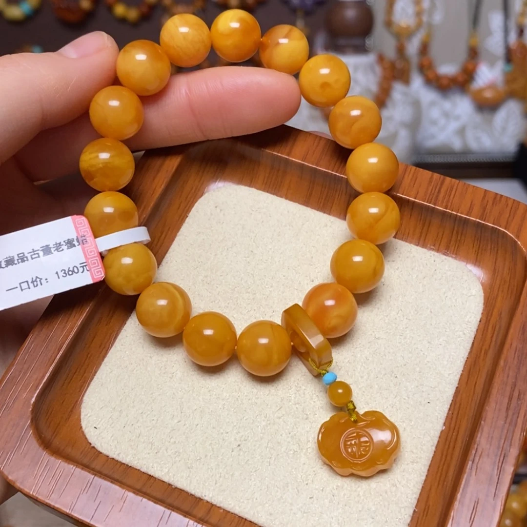 【闪购商品】手链蜜蜡未镶嵌手串