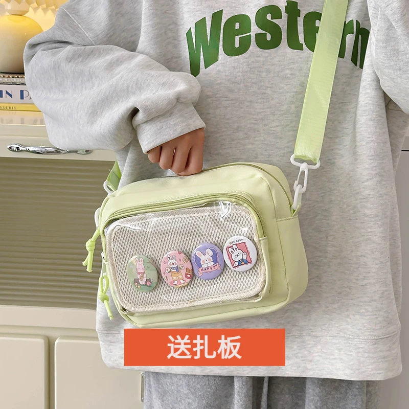 日系少女ins透明痛包吧唧小食量单肩斜挎包女百搭休闲手机小包包