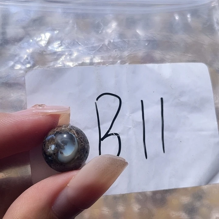 琥珀未镶嵌裸石13福利