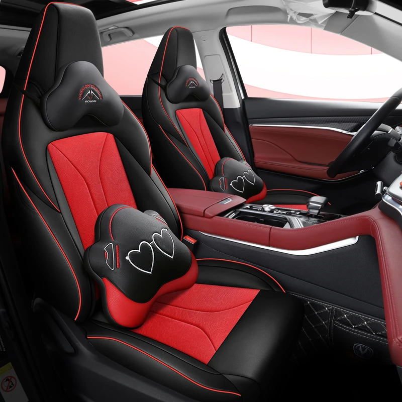 C13-22  新款专车定制长安CS75PLUS汽车座垫