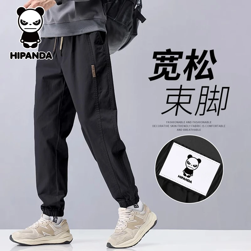 HiPanda你好熊猫男士休闲裤秋季新款潮流百搭宽松哈伦束脚长裤子