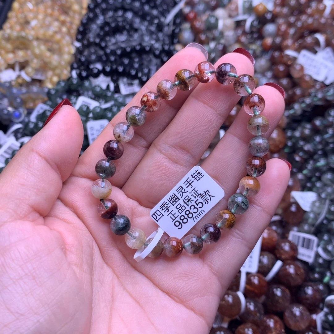 水晶手链未镶嵌手链