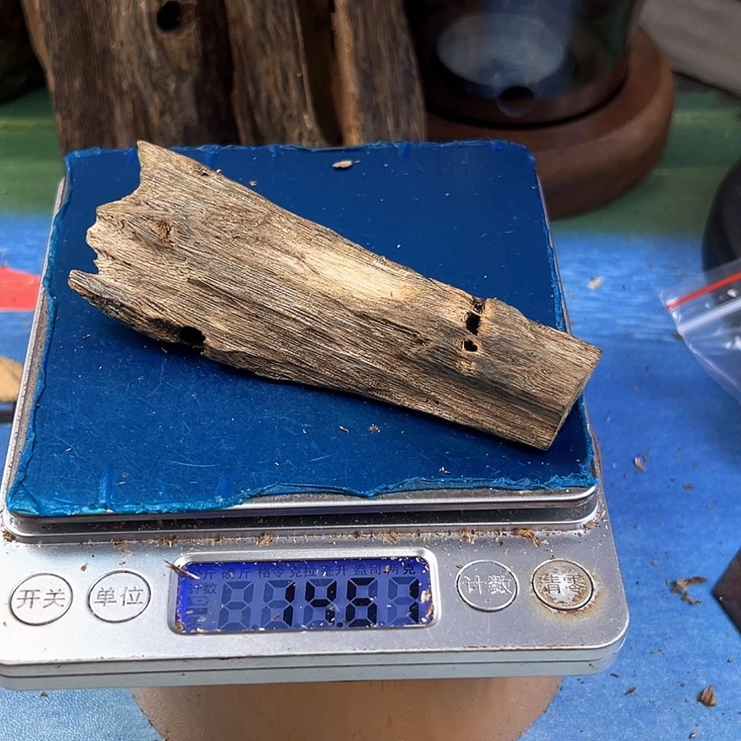 香料绿奇楠虫漏张勺子14克