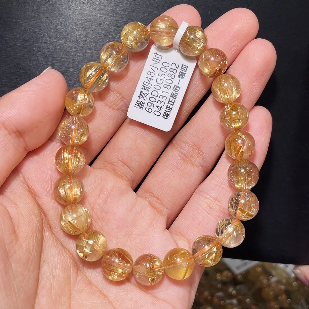 未镶嵌手链发晶顺发钛晶的9mm