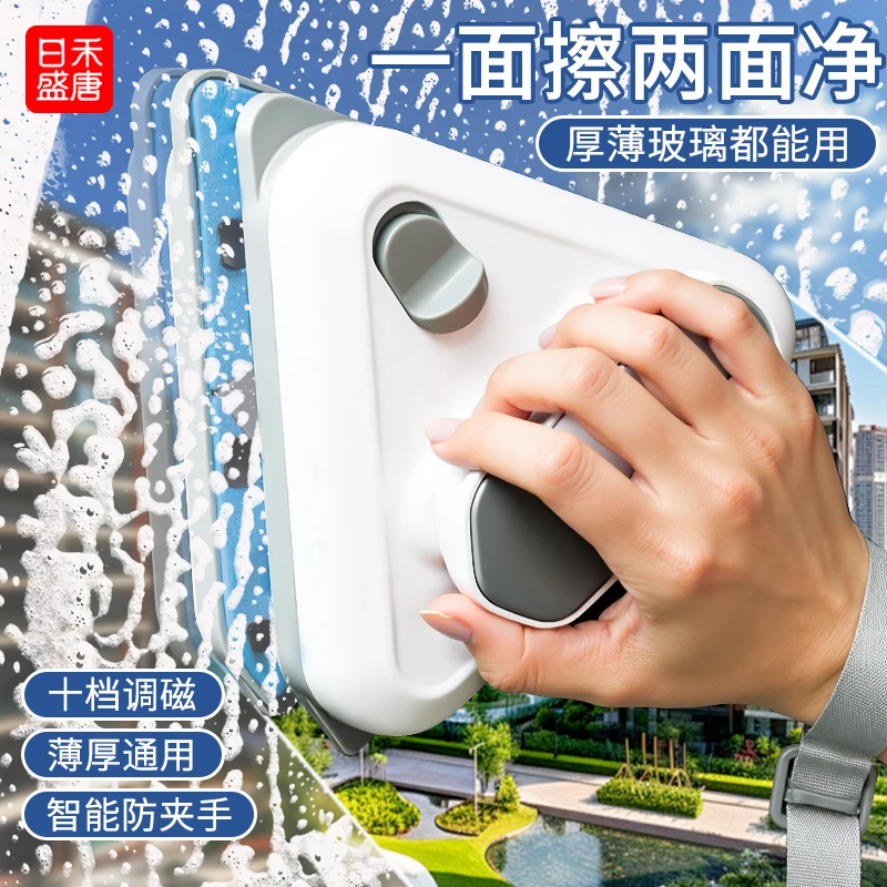 擦玻璃器家用双面高层外抹刮清洗双层高楼保洁清洁搽窗户工具檫