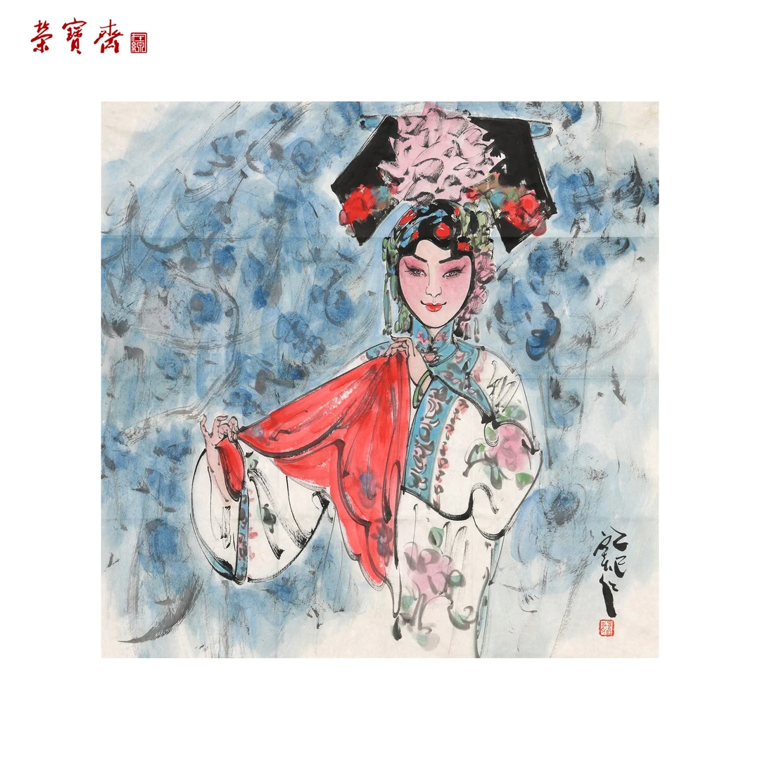 -10(F22767)《戏曲人物》书画 纸本 68*68cm