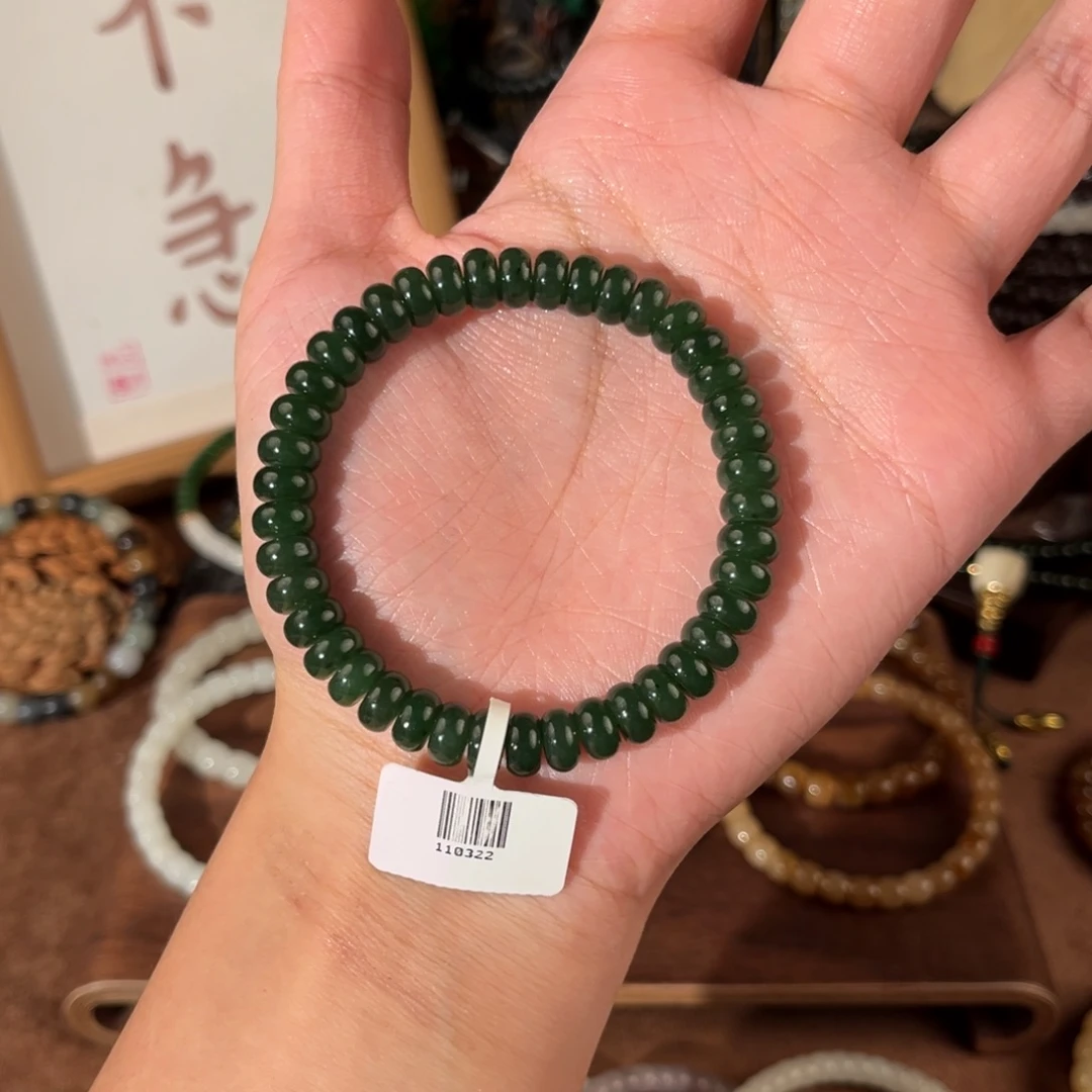未镶嵌手链和田玉