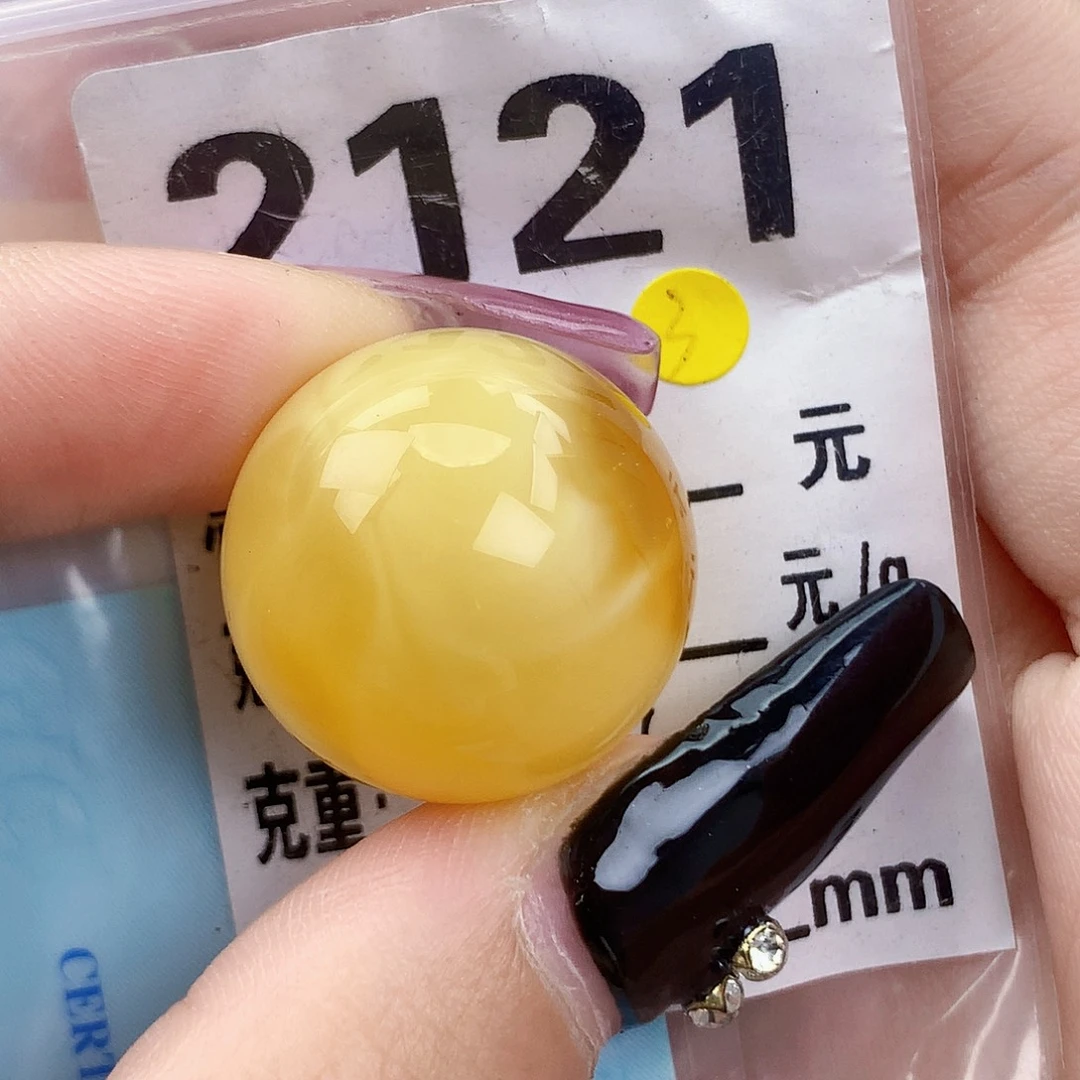 琥珀未镶嵌珠宝奇石22.1全