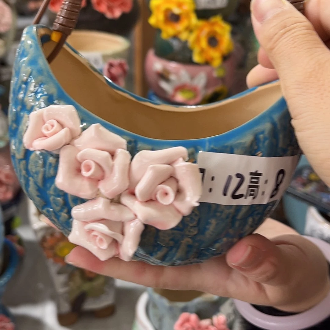 【闪购商品】红陶福利