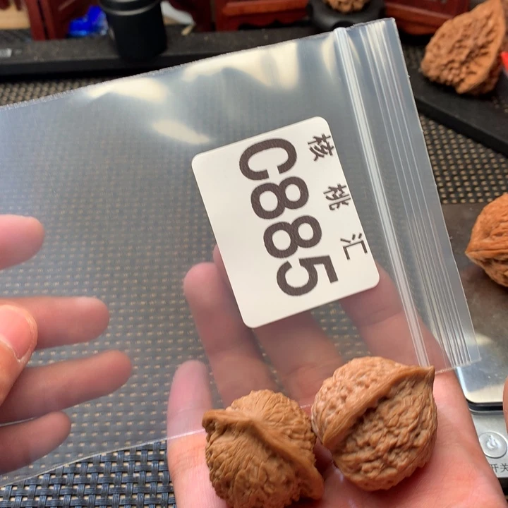 文玩核桃吊坠七步沟