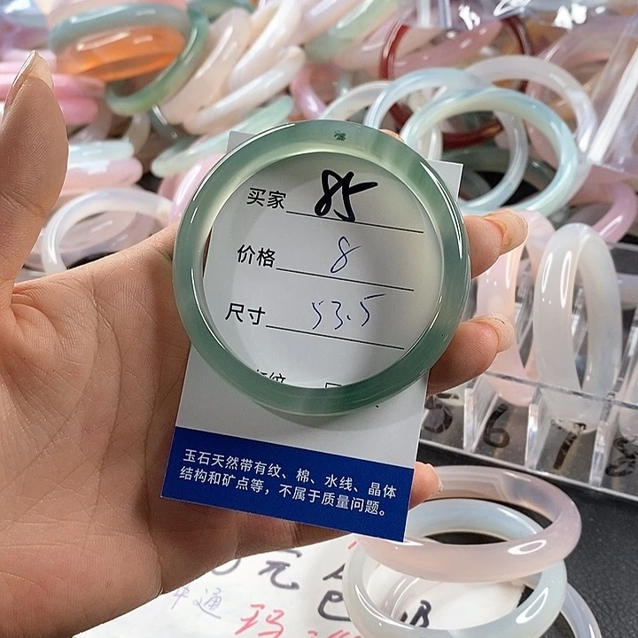 玛瑙/玉髓未镶嵌手镯85