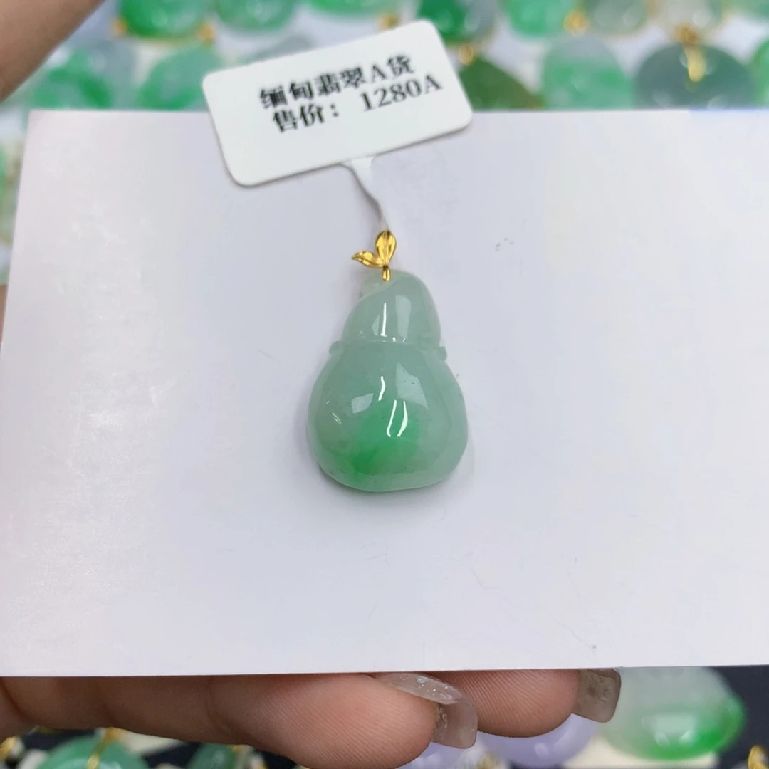颈饰18K金镶嵌翡翠翡翠