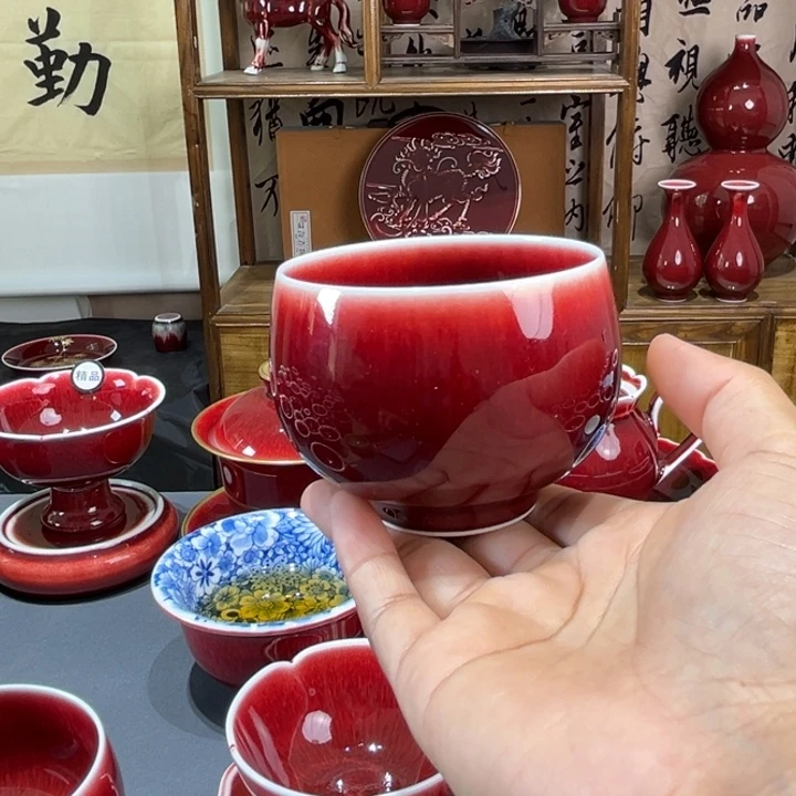 蓝***见景德镇陶瓷浅行福利杯