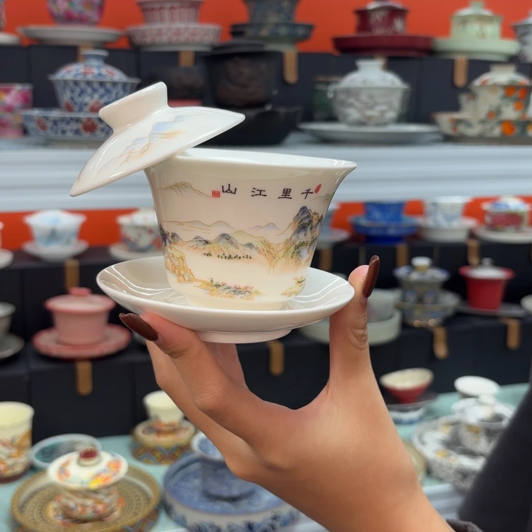 悬停盖碗盖碗盖碗