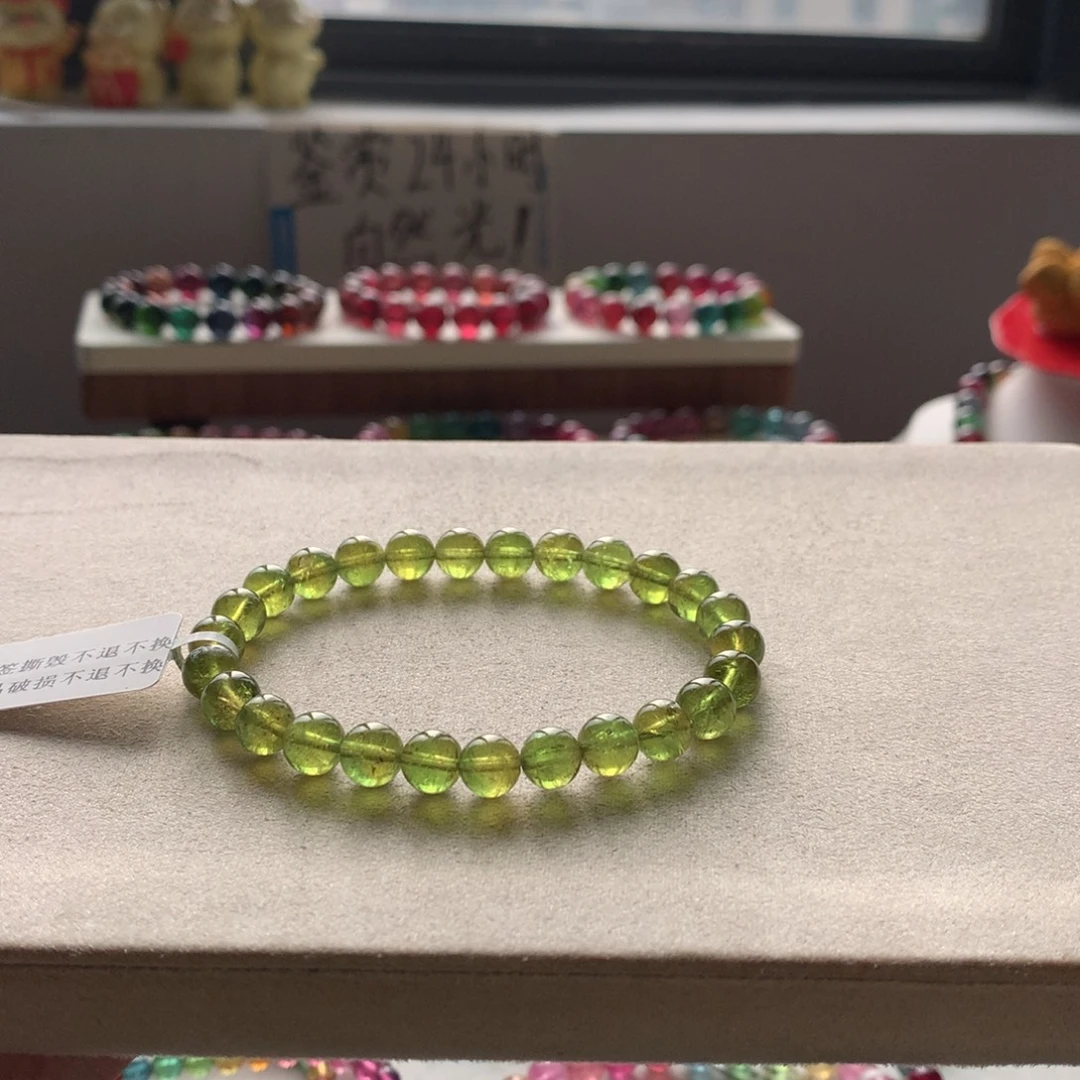 未镶嵌碧玺手链碧玺