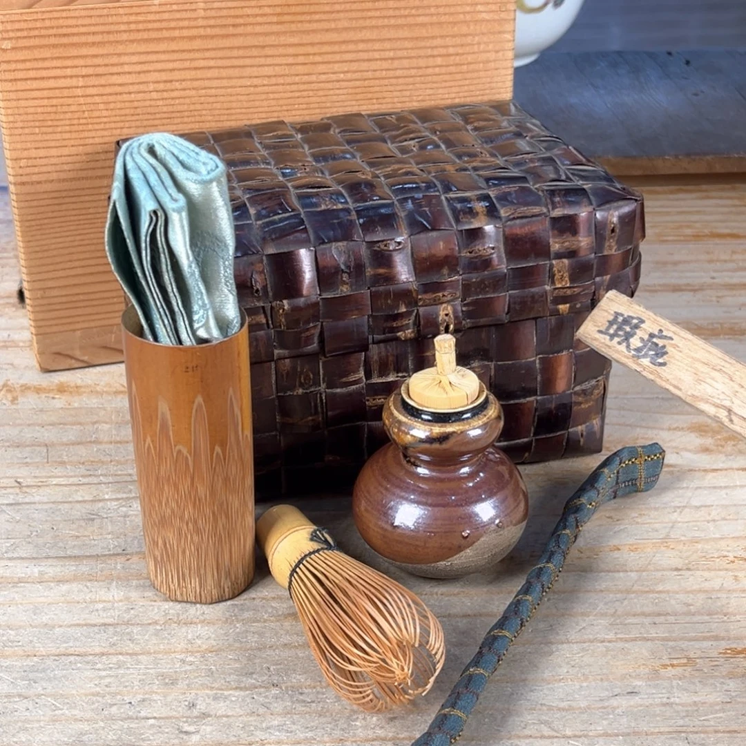 我在上课你呢么有去看