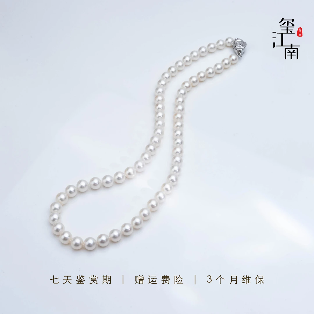 【特选黑标｜半岛玫瑰】淡水无核珍珠项链S925银7.2～8.2mm FX0140