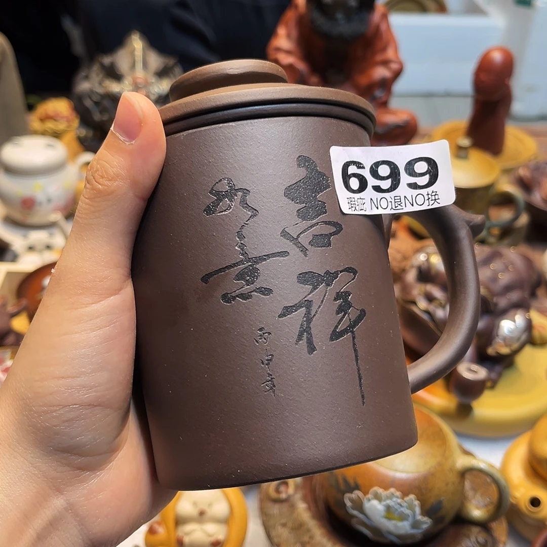 紫砂茶宠紫砂111111111