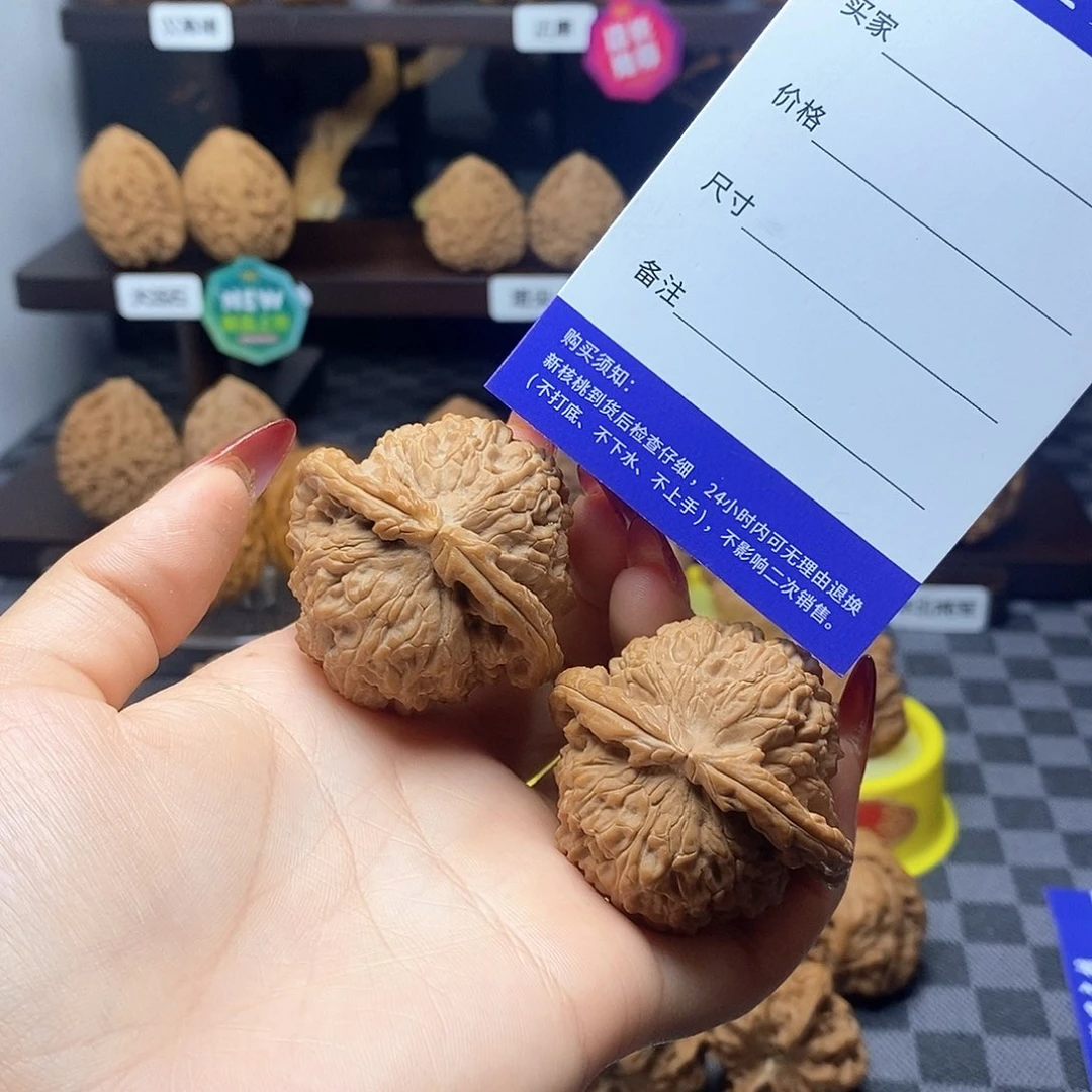 把件核桃微扫尖白茬球白白狮子卡边45白茬打底不退不换