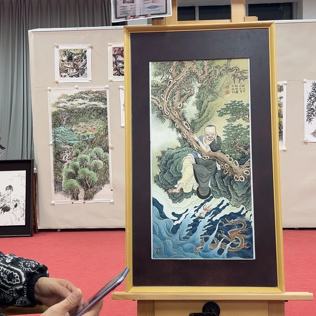 国画老师艺术精品