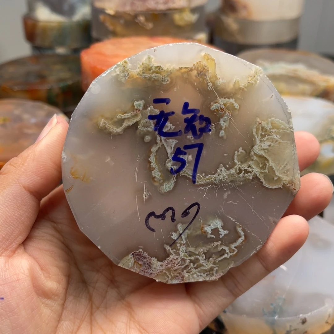 定制玛瑙无**幕水草玛瑙