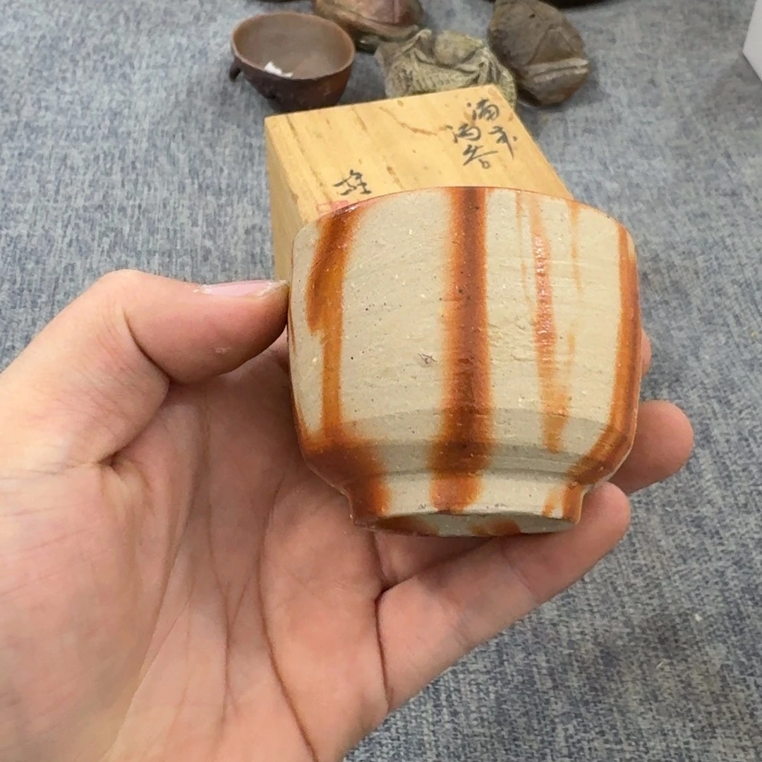 非常美丽漂亮的物品
