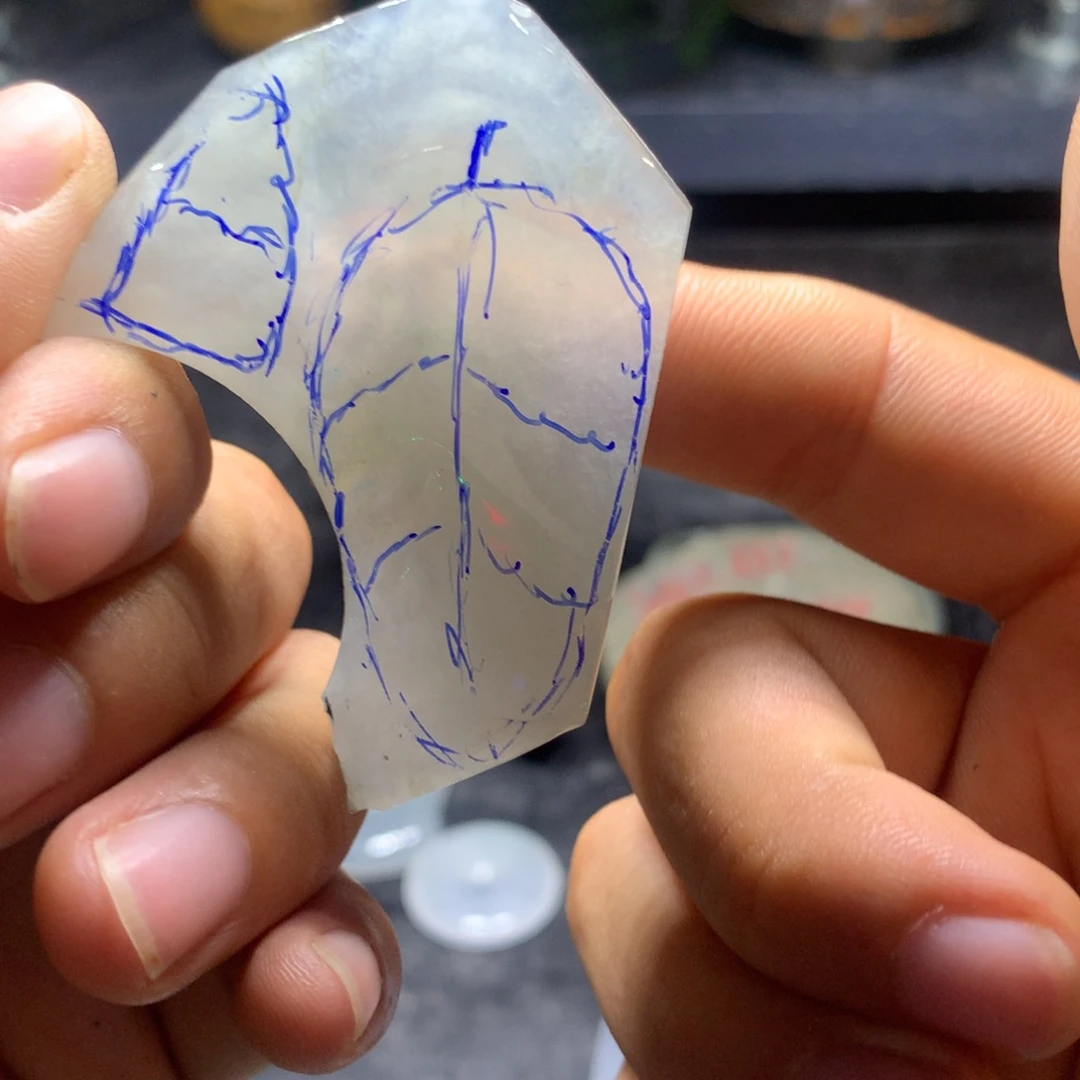 无***语定制翡翠未镶嵌翡翠