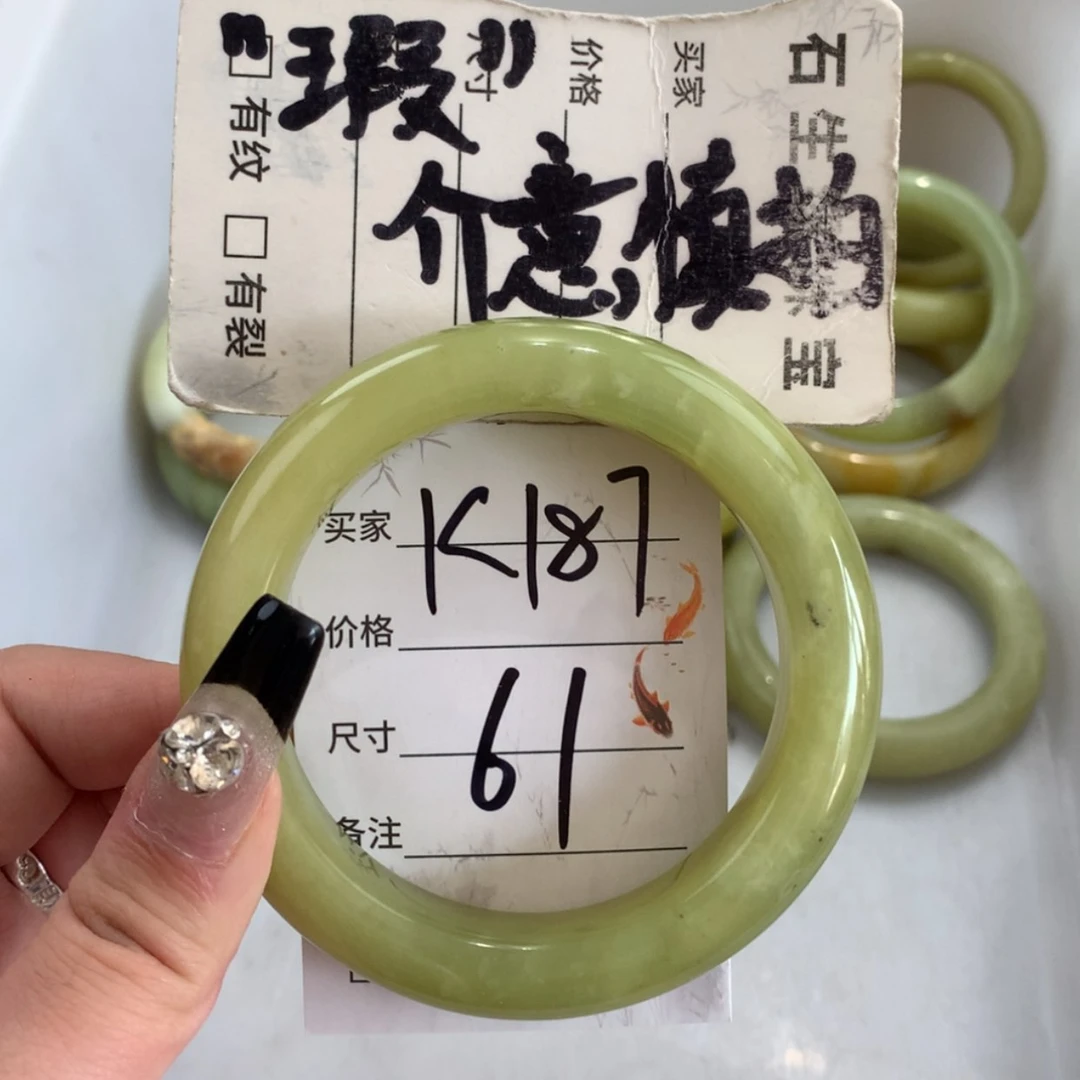 【闪购商品】未镶嵌蛇纹石玉手镯