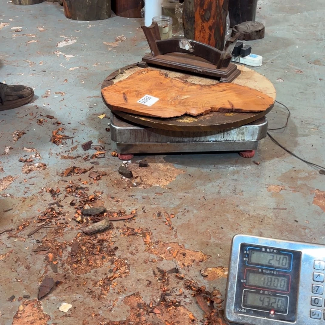 一物一拍血檀编码363